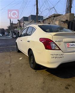 نيسان صني